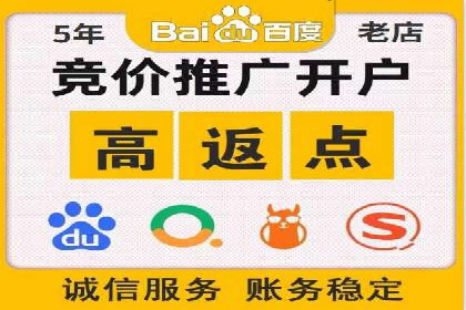 信息流营销的崛起与案例分析